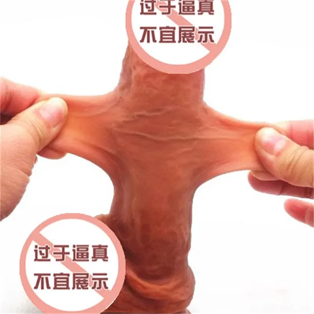 Купить Фаллоимитатор С Крайней Плотью