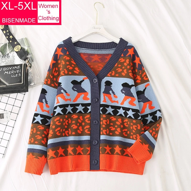 BISENMADE Autumn Winter Women's Sweaters 2020 New Drop Shoulder Loose Knitted Cardigan Ethnic Style Design Oversize Jumper
BISENMADE Autumn Winter Women's Sweaters 2020 New Drop Shoulder Loose Knitted Cardigan Ethnic Style Design Oversize Jumper