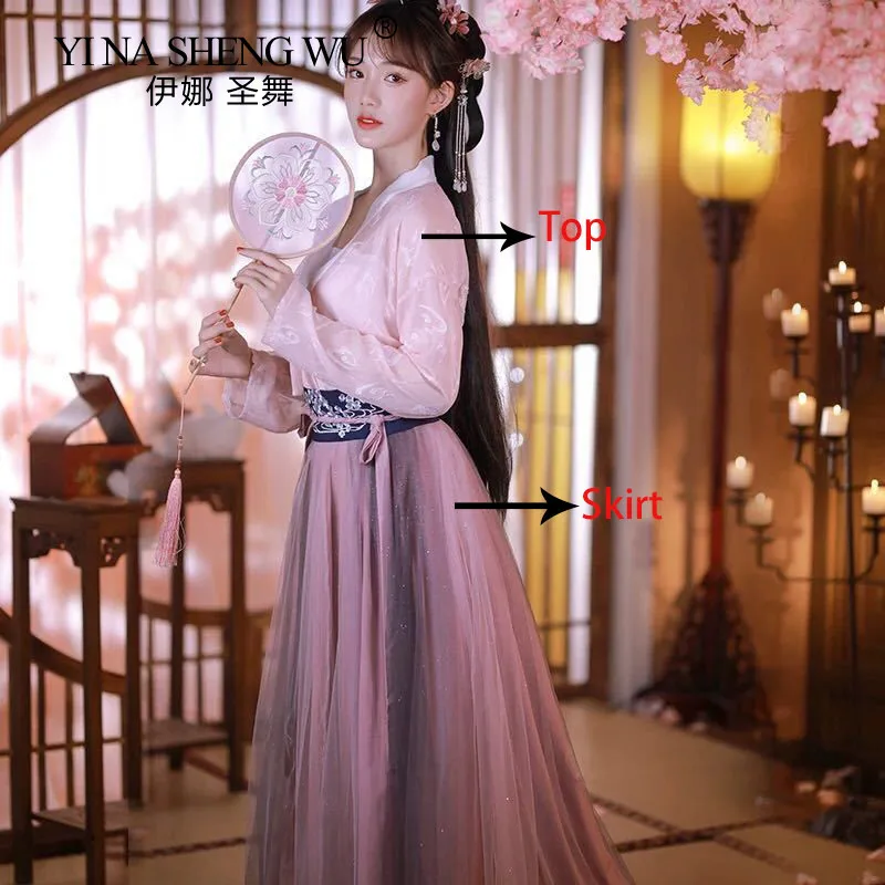 Chinese Style Traditional Women Set Cosplay Lady Han Dynasty Dress Embroidery Tang Performance Folk Dance Clothing Hanfu Costume
Chinese Style Traditional Women Set Cosplay Lady Han Dynasty Dress Embroidery Tang Performance Folk Dance Clothing Hanfu Costume