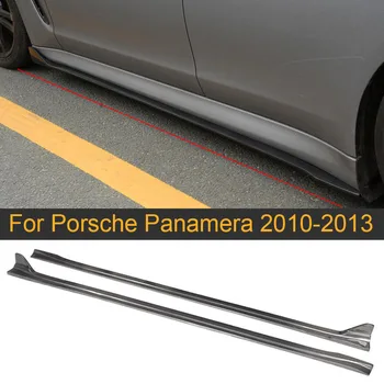 Carbon Fiber Car Side Skirts for Porsche Panamera 2010 - 2013 Car Door Side Skirts Body Kits Spoiler Black FRP
Carbon Fiber Car Side Skirts for Porsche Panamera 2010 - 2013 Car Door Side Skirts Body Kits Spoiler Black FRP