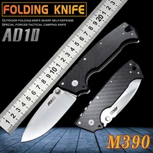 AD10 Folding Knife M390 Steel Blade Carbon Fiber Handle Sharp Outdoor Camping Tactics Hunting Survival Edc Self-Defense Tools
AD10 Folding Knife M390 Steel Blade Carbon Fiber Handle Sharp Outdoor Camping Tactics Hunting Survival Edc Self-Defense Tools