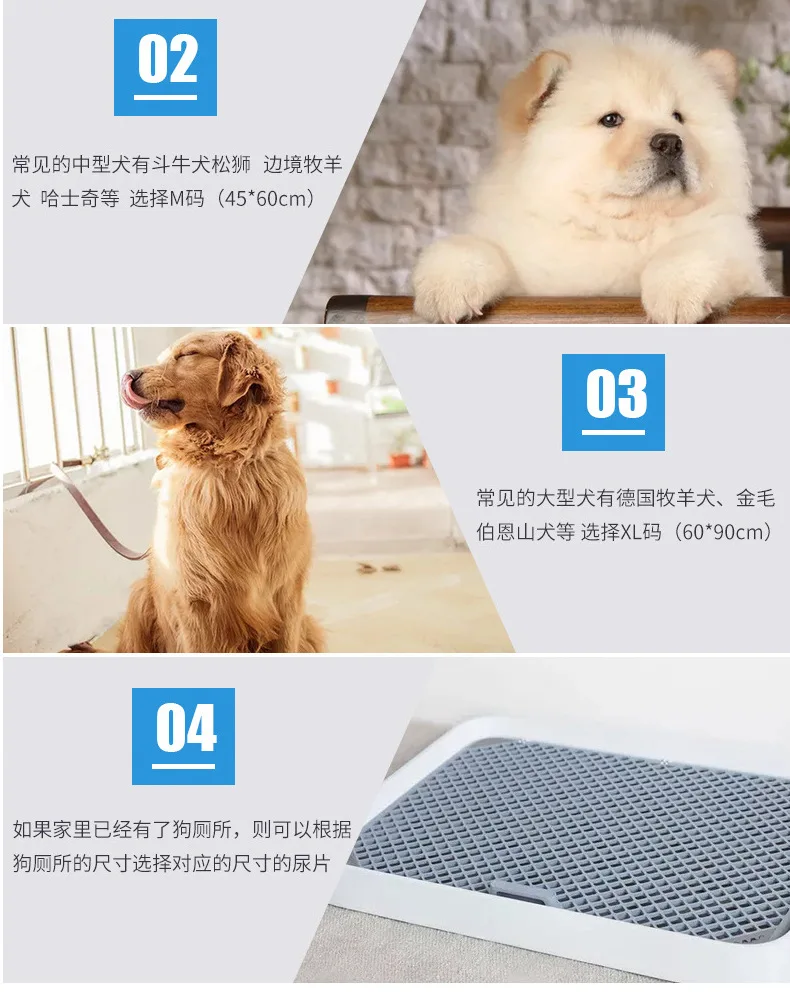 尿不湿_06