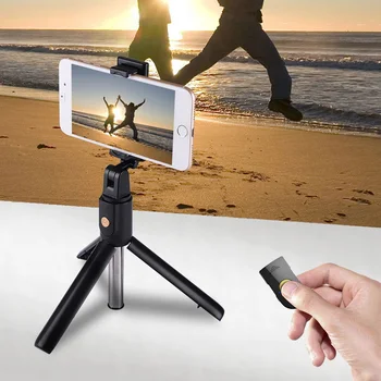 New 3 in 1 Wireless Bluetooth Selfie Stick Extendable Handheld Monopod Foldable Mini Tripod With Shutter Remote For IOS Android
New 3 in 1 Wireless Bluetooth Selfie Stick Extendable Handheld Monopod Foldable Mini Tripod With Shutter Remote For IOS Android