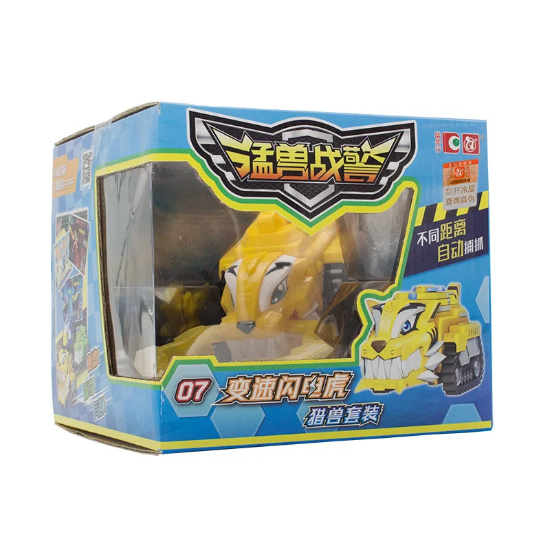 Beast Cops Toy Lightning Tiger Gale Falconry Beast Set Lethal Explosion Brontosaurus Children Mech Transformation Set
Beast Cops Toy Lightning Tiger Gale Falconry Beast Set Lethal Explosion Brontosaurus Children Mech Transformation Set