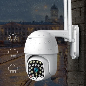 23 LED Wireless IP Camera Colored Waterproof Home Security Night Vision Motion Detection Monitor Surveillance Camera
23 LED Wireless IP Camera Colored Waterproof Home Security Night Vision Motion Detection Monitor Surveillance Camera