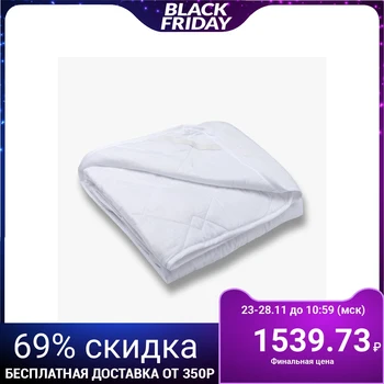 Mattress topper 220x200 cm, artificial goat down, microfiber, pe 100% 4224341
Mattress topper 220x200 cm, artificial goat down, microfiber, pe 100% 4224341