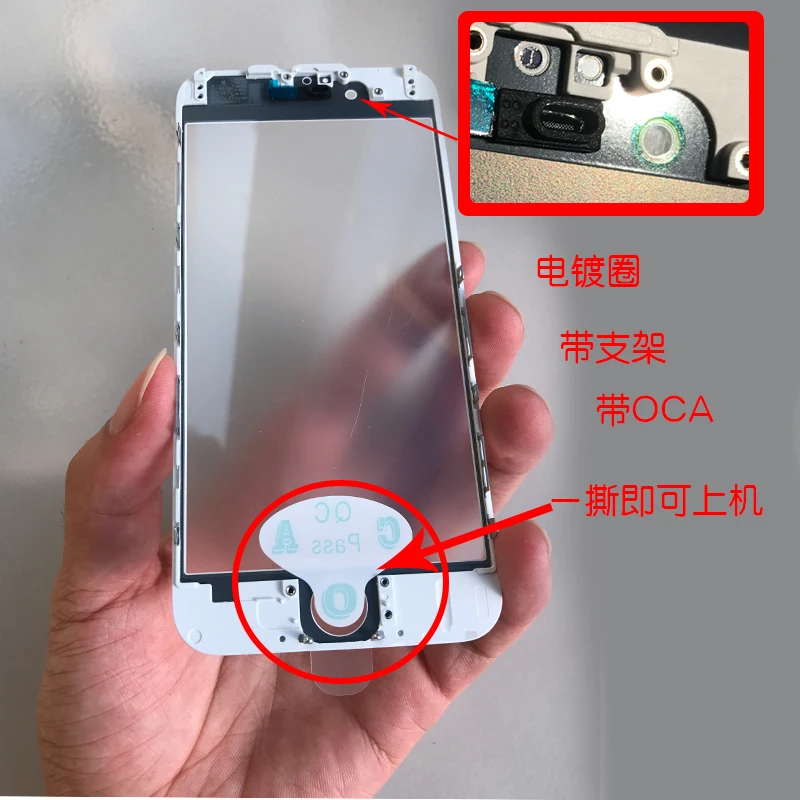 OEM front lens with for apple logos and serial numbers cold glue bezels frames and 250 um For iphone 5 5s 5c 6 6s 7 7g 8 8p plus
OEM front lens with for apple logos and serial numbers cold glue bezels frames and 250 um For iphone 5 5s 5c 6 6s 7 7g 8 8p plus