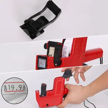 NEW Price Label Paper Roll For Single Row Maker Labeller White Coding Machine L8J8
NEW Price Label Paper Roll For Single Row Maker Labeller White Coding Machine L8J8