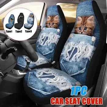 2pcs Front Automobile Car Seat Cover Auto Seat Protector Soft Fabric 3D Animal Fashion Pattern for Most Cars SUV Truck Van
2pcs Front Automobile Car Seat Cover Auto Seat Protector Soft Fabric 3D Animal Fashion Pattern for Most Cars SUV Truck Van