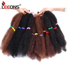 

One Pack Synthetic Marley Crochet Braids Hair Fluffy Yaki Kinky Twist Bundles Afro Bulk Braiding Hair 12” Black Brown Soft Fiber