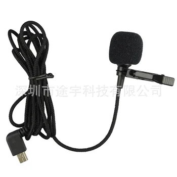 SJCAM Accessories Microphone Short SJ6 SJ7 SJ360 Camera with Handle Line Length 1.5 m Universal
SJCAM Accessories Microphone Short SJ6 SJ7 SJ360 Camera with Handle Line Length 1.5 m Universal