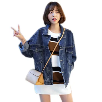 Long Sleeves Short Denim Jackets Women Harajuku Ripped Hole Jeans Jacket Ladies Casual Jaqueta Jeans Coat Female Streetwear
Long Sleeves Short Denim Jackets Women Harajuku Ripped Hole Jeans Jacket Ladies Casual Jaqueta Jeans Coat Female Streetwear