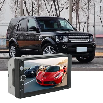 7 inch HD Touch Screen Bluetooth Car Bluetooth MP5 Radio Player Car MP3 MP4 U Disk Host Reversing Image Rear View Camera
7 inch HD Touch Screen Bluetooth Car Bluetooth MP5 Radio Player Car MP3 MP4 U Disk Host Reversing Image Rear View Camera