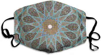 Geometry Flora Pattern Dust Mask, Reusable Washable Mouth Masks, Adjustable Warm Face Mask Unique Cover Filters Blocking Pollen
Geometry Flora Pattern Dust Mask, Reusable Washable Mouth Masks, Adjustable Warm Face Mask Unique Cover Filters Blocking Pollen