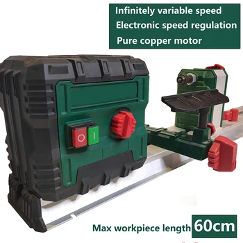 Woodworking lathe miniature household multifunctional desktop woodworking machine small beads machine lathe polishing machine
Woodworking lathe miniature household multifunctional desktop woodworking machine small beads machine lathe polishing machine