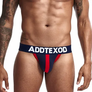 Men Underwear Jockstrap Sexy Hombre Thong G-string Male String Homme Cueca Gay Sissy Panties Lingerie Open Butt Underpants XXL 
Men Underwear Jockstrap Sexy Hombre Thong G-string Male String Homme Cueca Gay Sissy Panties Lingerie Open Butt Underpants XXL