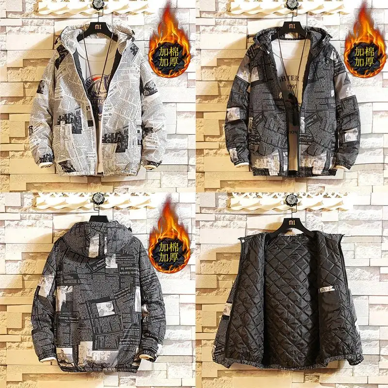 New Autumn winter Bomber Add cotton Hooded Jacket Men Casual Slim Windbreaker Jacket Male Outwear Zipper Coat Brand Clothing
New Autumn winter Bomber Add cotton Hooded Jacket Men Casual Slim Windbreaker Jacket Male Outwear Zipper Coat Brand Clothing