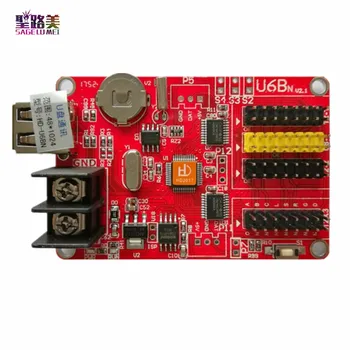 HD2018 HD-U6BN USB-Disk Huidu LED Display Control Card , P10 Single Color LED Display Controller with 3 x HUB12 Ports
HD2018 HD-U6BN USB-Disk Huidu LED Display Control Card , P10 Single Color LED Display Controller with 3 x HUB12 Ports