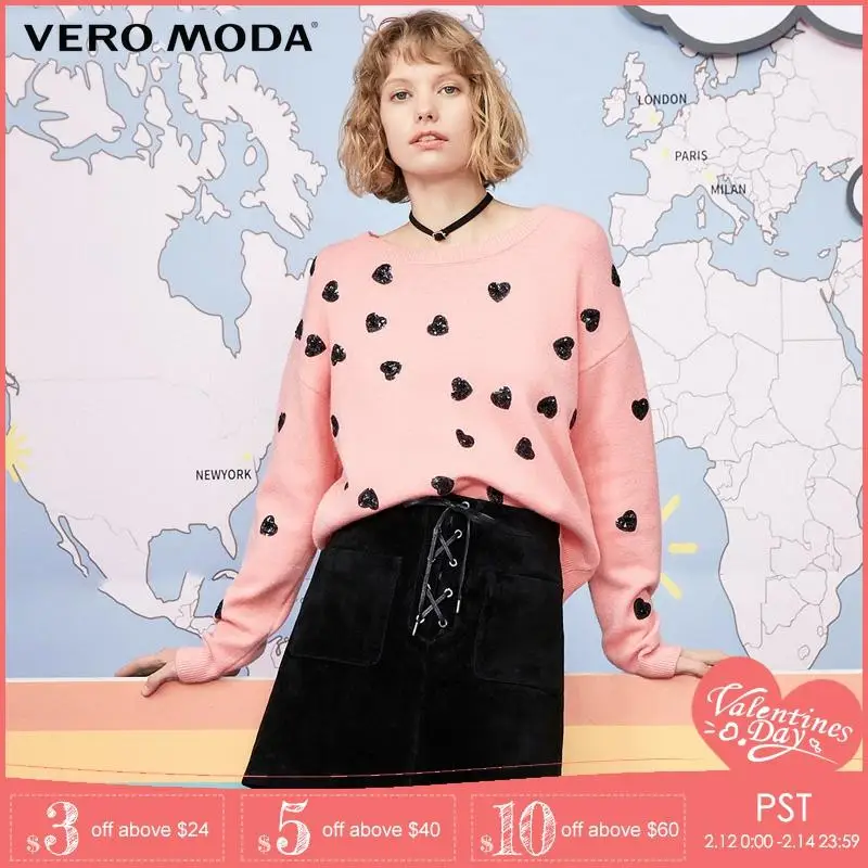Vero Moda winter Women Loose Fit Heart-shaped Paillette Drop-shoulder Sweater | 319313562
Vero Moda winter Women Loose Fit Heart-shaped Paillette Drop-shoulder Sweater | 319313562
