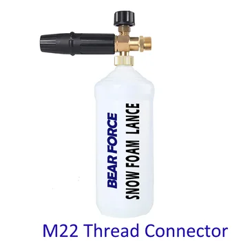 Snow Foam Lance Foam Generator High Pressure Soap Foamer Foam Cannon for M22 Thread Connector Professional Pressure Washer
Snow Foam Lance Foam Generator High Pressure Soap Foamer Foam Cannon for M22 Thread Connector Professional Pressure Washer