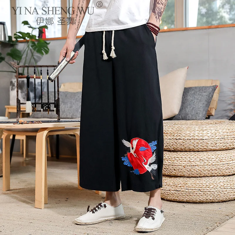 New Fashion Japanese Leisure Kimono Causal Male Vintag Pants Harajuku Men Streetwear Wide Leg Trousers High Waist Straight Pants
New Fashion Japanese Leisure Kimono Causal Male Vintag Pants Harajuku Men Streetwear Wide Leg Trousers High Waist Straight Pants