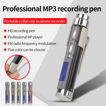 Q58 HIFI Music Player Recording FM Function with Screen and Clip Portable MP3 for Outdoor Sports H-best
Q58 HIFI Music Player Recording FM Function with Screen and Clip Portable MP3 for Outdoor Sports H-best
