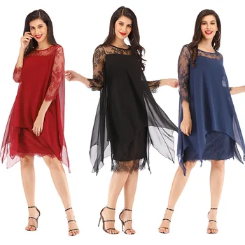 Madam clothing OWLPRINCESS 2020 Spring and Summer New Lace Three-Quarter Sleeve Knee-Length Chiffon Dress 
Madam clothing OWLPRINCESS 2020 Spring and Summer New Lace Three-Quarter Sleeve Knee-Length Chiffon Dress