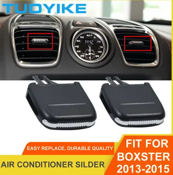 Car Front Left / Right Air Conditioning Center A/C Vent Grille Silder Outlet Tab Clip Repair Kit For Porsche Boxster 2013-2015
Car Front Left / Right Air Conditioning Center A/C Vent Grille Silder Outlet Tab Clip Repair Kit For Porsche Boxster 2013-2015