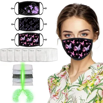 3 PACK Adjustable Ear Loops Hawaiian Face Masks - Washable & Reusable Mask Windproof Foggy Haze Pollution Respirator #YL5%
3 PACK Adjustable Ear Loops Hawaiian Face Masks - Washable & Reusable Mask Windproof Foggy Haze Pollution Respirator #YL5%