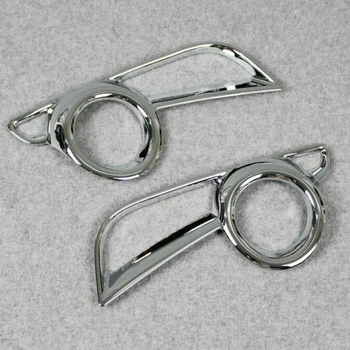 1Pair Chrome Front Fog Lamp Trim ABS Light Frame For Toyota Highlander Kluger 17-19 Automotive Chromium Styling
1Pair Chrome Front Fog Lamp Trim ABS Light Frame For Toyota Highlander Kluger 17-19 Automotive Chromium Styling