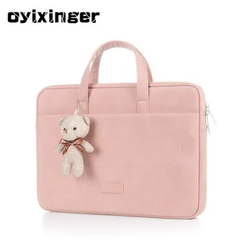 2020 Women For MacBook Pro 15.6 Inch Laptop Case Multi-Functional Notebook Bags Protective Portable Briefcase Computer Gift Bag 
2020 Women For MacBook Pro 15.6 Inch Laptop Case Multi-Functional Notebook Bags Protective Portable Briefcase Computer Gift Bag