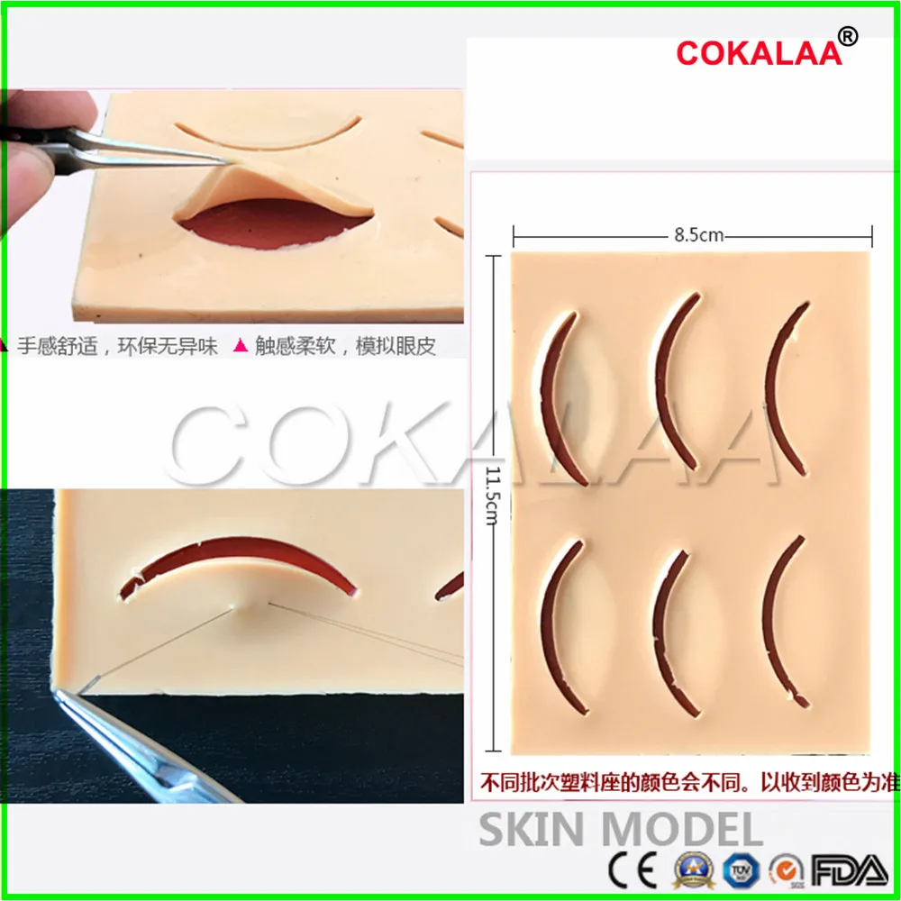 New skin suture model silicone skin surgical kit cosmetic plastic suture double eyelid practice model silicone model
New skin suture model silicone skin surgical kit cosmetic plastic suture double eyelid practice model silicone model