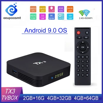 

Tanix TX3 Amlogic S905X3 Android 9.0 TV BOX Quad Core 2.4G/5GHz Dual Wifi BT 4.2 8K Smart TVBOX H.265 Set Top Box Media Player