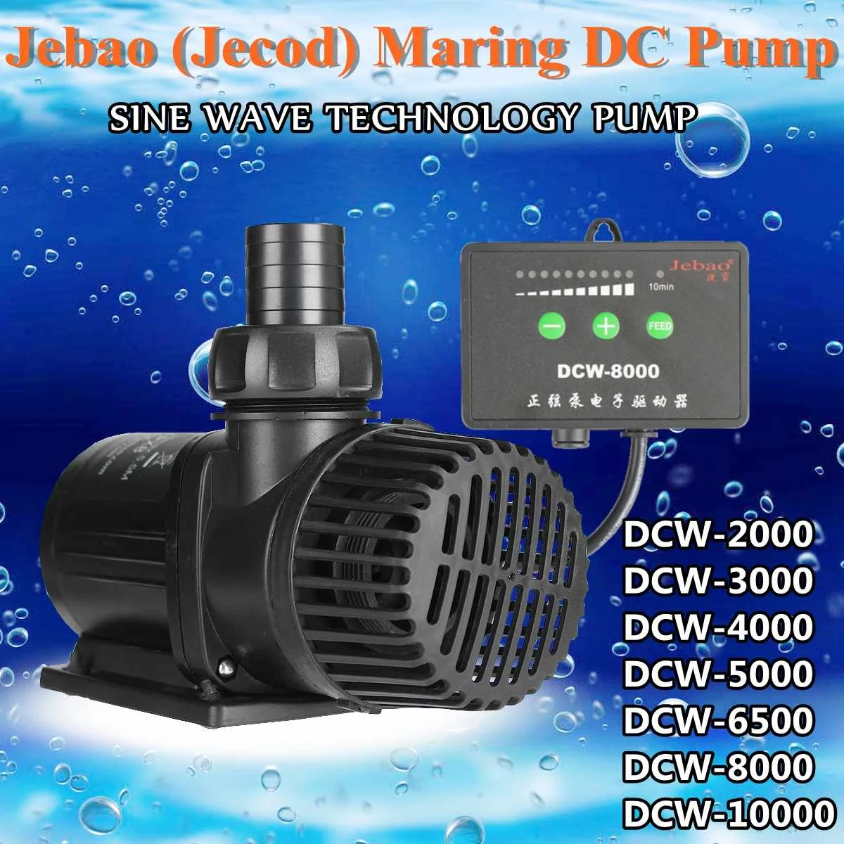 Jebao/Jecod DCW Series 2000-10000 Maring Flow Rate DC Sine Wave Return Submersible Water Pump
Jebao/Jecod DCW Series 2000-10000 Maring Flow Rate DC Sine Wave Return Submersible Water Pump