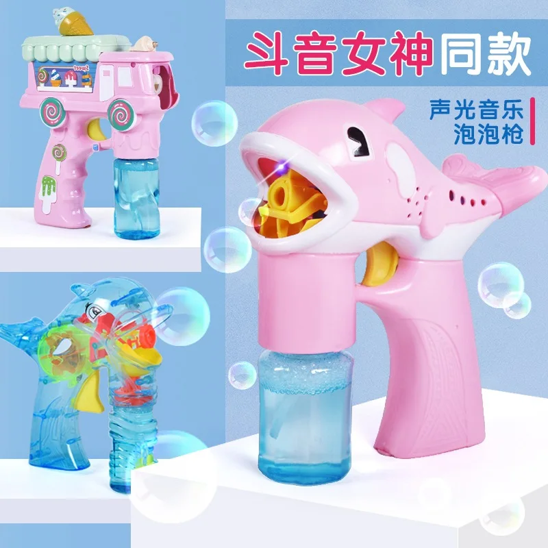 Douyin Celebrity Style Fully Automatic Bubble Machine Light Music Electric Dolphin Bubble Gun Outdoor Bubble Gun Toy
Douyin Celebrity Style Fully Automatic Bubble Machine Light Music Electric Dolphin Bubble Gun Outdoor Bubble Gun Toy