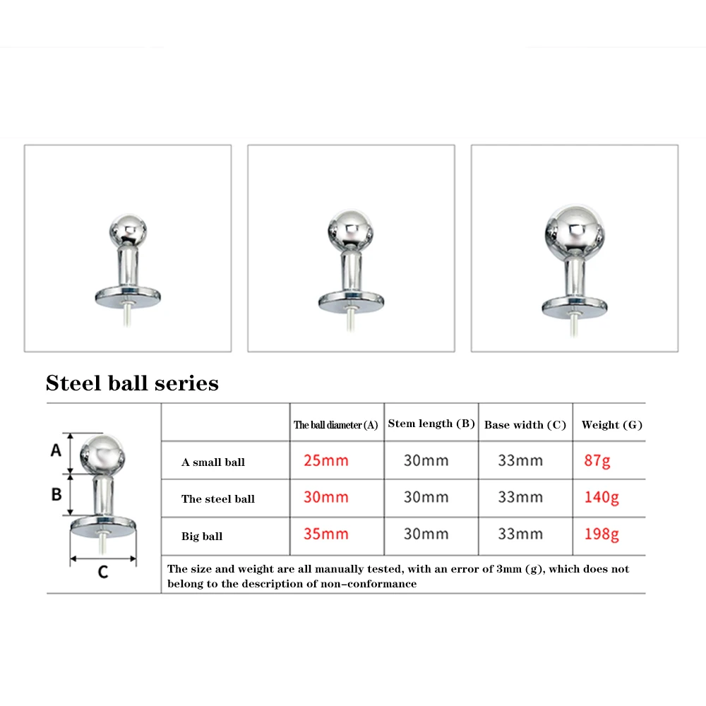 Анальная пробка 