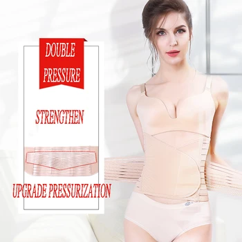 Postpartum Recovery Support belt Waistband Postpartum Postpartum Dedicated Bellyband Trimmer
Postpartum Recovery Support belt Waistband Postpartum Postpartum Dedicated Bellyband Trimmer