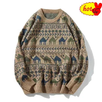 Men Sweater Reta New Autumn Winter Retro Print Pullover Men's Sweater Pull Homme Casual Loose Soft Sweater Men
Men Sweater Reta New Autumn Winter Retro Print Pullover Men's Sweater Pull Homme Casual Loose Soft Sweater Men