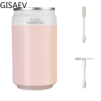 Air Freshener Perfume Essential Oil Car Diffuser 3in1 Can LED Night Light Fan Mini Portable Humidifier Fogger
Air Freshener Perfume Essential Oil Car Diffuser 3in1 Can LED Night Light Fan Mini Portable Humidifier Fogger