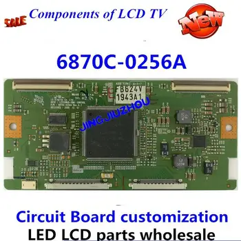 LED TV T_CONLG 6870c-0256a rev0.3 logic board lc550wud-sbm1 Hisense tlm55t69gp available tconTCON
LED TV T_CONLG 6870c-0256a rev0.3 logic board lc550wud-sbm1 Hisense tlm55t69gp available tconTCON