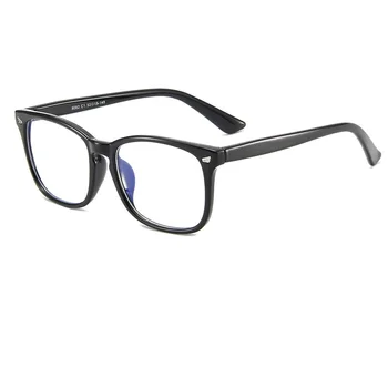 Blue Light Blocking Night Vison Glasses Men Women Computer Gaming Protection Eye Glasses Optical Frame Anti Radiation Unisex
Blue Light Blocking Night Vison Glasses Men Women Computer Gaming Protection Eye Glasses Optical Frame Anti Radiation Unisex