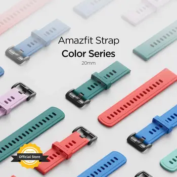 20MM Original Strap Amazfit Smart Watch Strap for Original Amazfit Bip Pace Stratos GTR Watch Amazfit Smartwatch
20MM Original Strap Amazfit Smart Watch Strap for Original Amazfit Bip Pace Stratos GTR Watch Amazfit Smartwatch