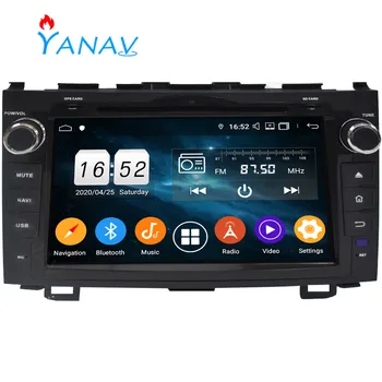 Car autoradio audio 2 DIN Android stereo receiver for Honda CRV 2006-2011 touch screen car GPS navigation audio video dvd player
Car autoradio audio 2 DIN Android stereo receiver for Honda CRV 2006-2011 touch screen car GPS navigation audio video dvd player