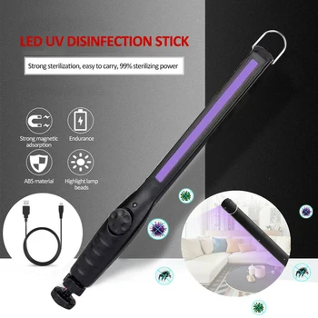Portable 30LED UV Handheld Light USB Rechargeable Germicidal UV Lamp Home Disinfection UV Glue Solidification Ultraviolet Light
Portable 30LED UV Handheld Light USB Rechargeable Germicidal UV Lamp Home Disinfection UV Glue Solidification Ultraviolet Light