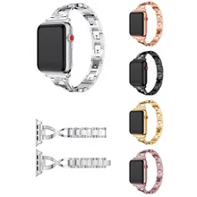 For Apple Metal Fashion Watch Band for Apple Watch X-shaped Diamond X-shaped Watch Metal Strap
For Apple Metal Fashion Watch Band for Apple Watch X-shaped Diamond X-shaped Watch Metal Strap