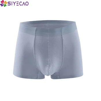Plus Size Seamless Men's Underwear Boxers Pure Color High Quality Men Boxers Summer Breathable Modal Comfortable Underpants 
Plus Size Seamless Men's Underwear Boxers Pure Color High Quality Men Boxers Summer Breathable Modal Comfortable Underpants