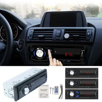 12V 1 Din Car MP3 Multimedia Player Bluetooth Autoradio Car Stereo Radio FM Aux Input Receiver SD USB AUX With Remote Control
12V 1 Din Car MP3 Multimedia Player Bluetooth Autoradio Car Stereo Radio FM Aux Input Receiver SD USB AUX With Remote Control