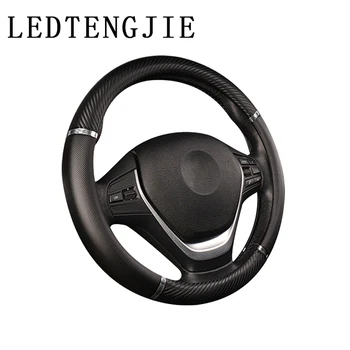 LEDTENGJIE 37-38cm car steering wheel cover carbon fiber handle cover artificial leather breathable non-slip wear-resistant 
LEDTENGJIE 37-38cm car steering wheel cover carbon fiber handle cover artificial leather breathable non-slip wear-resistant