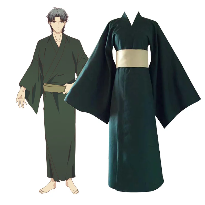 Fruits Basket Furuba Dog Soma Shigure Sohma Gure-san 2019 Version Kimono Outfit Clothing Japanese Anime Cosplay Costume
Fruits Basket Furuba Dog Soma Shigure Sohma Gure-san 2019 Version Kimono Outfit Clothing Japanese Anime Cosplay Costume