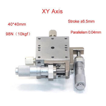 XY Axis 40*40mm Trimming Station Manual Displacement Platform Linear Stage Sliding Table PLBY40-L PLBY40-C PLBY40-R Cross Rail
XY Axis 40*40mm Trimming Station Manual Displacement Platform Linear Stage Sliding Table PLBY40-L PLBY40-C PLBY40-R Cross Rail